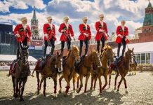 КОЗАЧКИ КОДЕКС ЧАСТИ