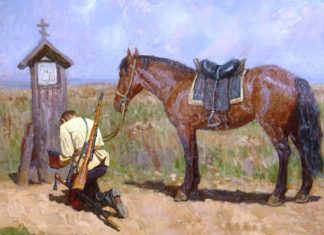 КОЗАЧКИ КОДЕКС ЧАСТИ