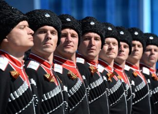 КОЗАЧКА ЗАКЛЕТВА