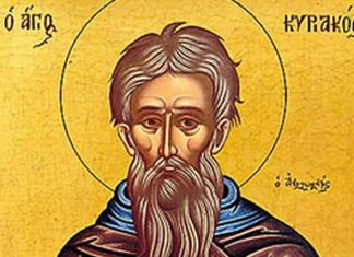 МИХОЉДАН – СВЕТИ КИРИЈАК ОТШЕЛНИК