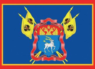 ВЕЛИКА ДОНСКА КОЗАЧКА ВОЈСКА И БЛАГОВЕСТИ СКЛОПИЛИ УГОВОР О УЗАЈАМНОЈ САРАДЊИ И ПОМОЋИ