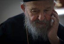 АМФИЛОХИЈЕ, АТАНАСИЈЕ И ИРИНЕЈ БУЛОВИЋ СУ ИЗДАЛИ ЦРКВУ И ПРАВОСЛАВНУ ВЕРУ