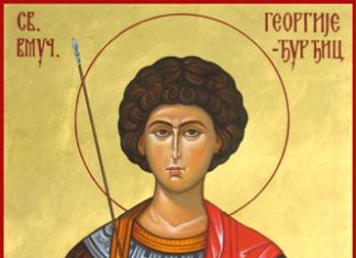 ПРЕНОС МОШТИЈУ СВЕТОГ ВЕЛИКОМУЧЕНИКА ГЕОРГИЈА – ЂУРЂИЦ