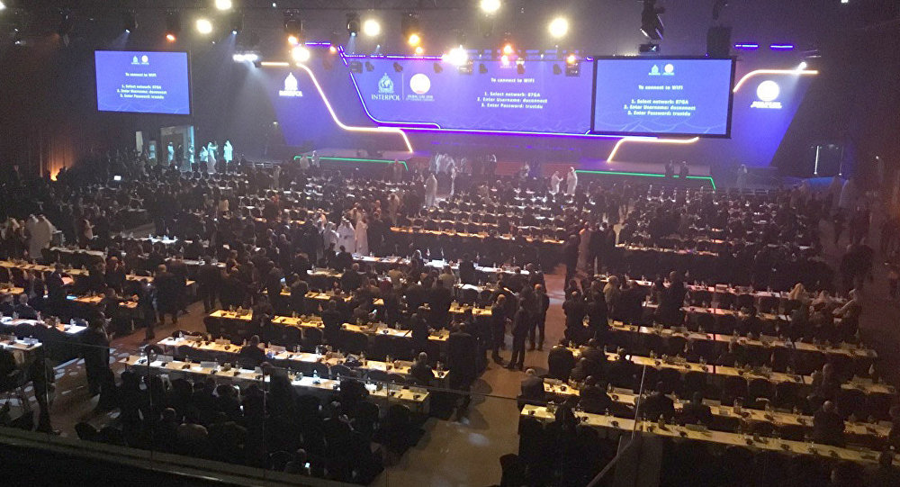 interpol foto mup rs