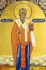 Свети мученик Иполит