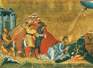 Пренос моштију Светог првомученика и архиђакона Стефана