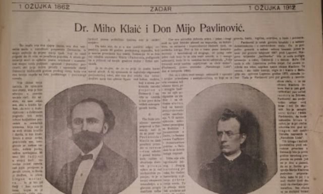 Братско лицемерје – Босна раздора између Срба и Загреба