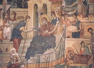 СУТРА ЈЕ МАЛА ГОСПОЈИНА Славимо рођење Богородице Марије