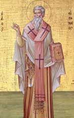 Свети свештеномученик Иринеј