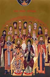 САБОР СВЕТИХ СРПСКИХ ПРОСВЕТИТЕЉА И УЧИТЕЉА