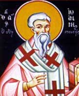 Свети Јован Посник патријарх Цариградски