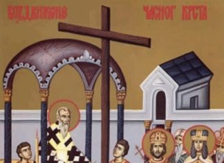 Сутра је КРСТОВДАН – ВОЗДВИЖЕЊЕ ЧАСНОГ КРСТА: Ево шта тај празник представља и како се ПРАВИЛНО ОБЕЛЕЖАВА