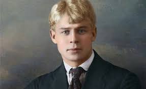 преузимање