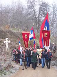 преузимање