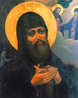 Преподобни Еразмо, инок печерски