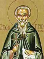 Преподобни Прокопије Декаполит