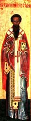 Преподобни Василије Исповедник