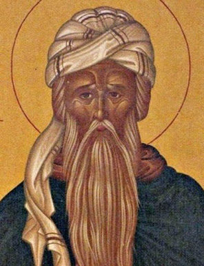 Преподобни Исаак Сирин II