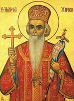 Свети Николај Жички и Охридски