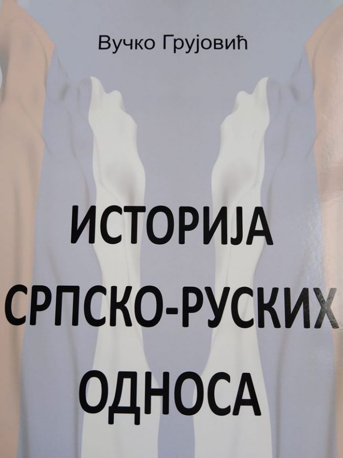 110167064_591518921791664_3390809001380052736_o