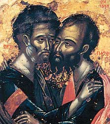 +++ СВЕТИ АПОСТОЛИ ПЕТАР И ПАВЛЕ – ПЕТРОВДАН