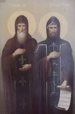 Преподобни Васијан