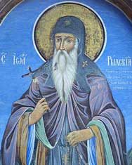 Јован Рилски