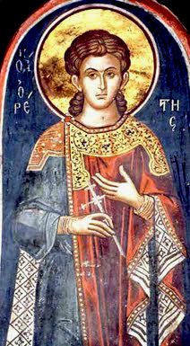 Свети мученик Орест