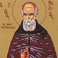Преподобни Генадије Ватопедски
