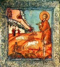 Свети праведни Артемије