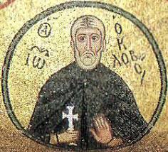 преузимање