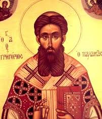 Свети Григорије Палама архиепископ Солунски