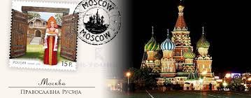 преузимање