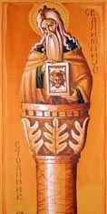Преподобни Алимпије Столпник