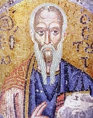 Свештеномученик Теодор, архиепископ александријски….Преподобни Теодул..Преподобни Сава Сторожевски.