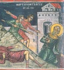 Свети мученик Менигнос