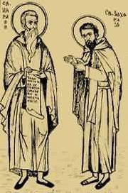 преузимање