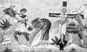 преузимање