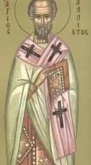 Свети Калист патријарх Цариградски