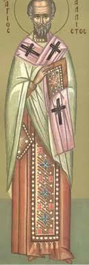 преузимање