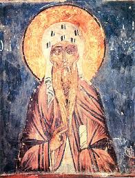 преузимање