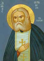 Преподобни Серафим Саровски