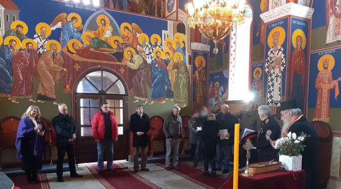 ПРВЕ ЗАКЛЕТВЕ У 2021. ГОДИНИ