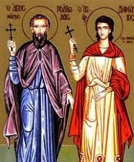 Свети мученици Павле и Јулијана